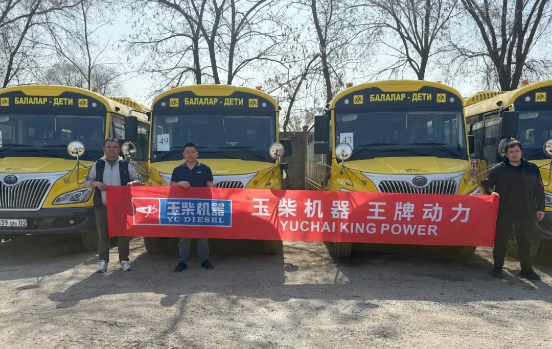 Bysiau Ysgol Yutong wedi'u pweru gan Yuchai sy'n cael eu hallforio i Kazakhst...