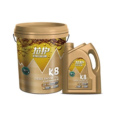 Olew injan diesel llawn bywyd hir-fywyd K18